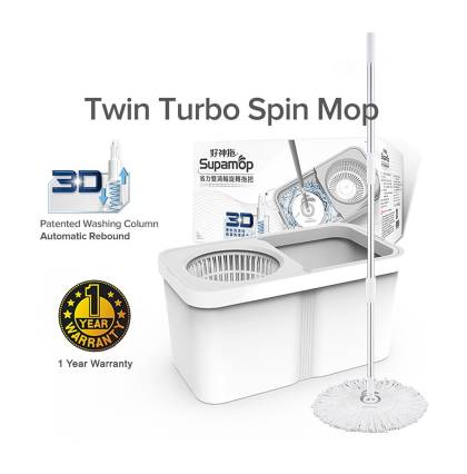Supamop Twin Turbo Spin Mop Set Patented Washing Column Labor-saving Washing Drying Mop Fragrance Box 1 Year Warranty
