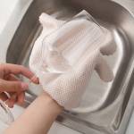 Cleaning