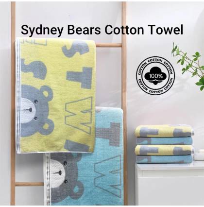 100% Cotton Bath Towel Bear Embroidery Ultralsoft Shower Towel High GSM Super Water Absorbent Towel 70x140cm