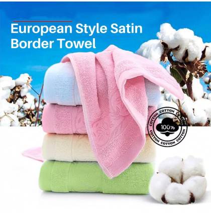 100% Cotton European Style Satin Border Towel Ultralsoft Shower Super Water Absorbent Quick-drying Bathroom Gym Towel