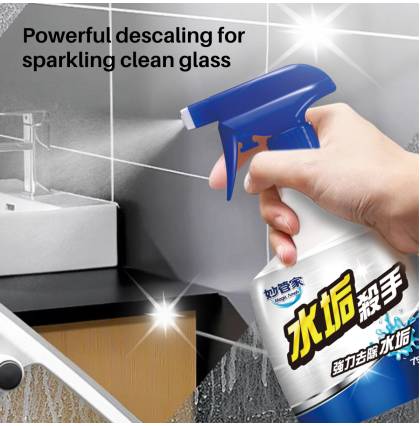 [2Pcs/Set] Magic Amah - Limescale Killer - Water Stains Remover Cleaner Window 750g