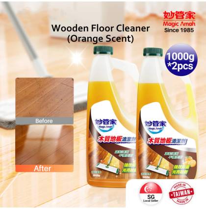 [2Pcs/Set] Magic Amah - Wooden Floor Cleaner Orange scent -Stain Remover Flooring 1000g