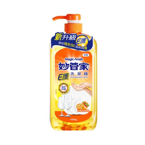 [2Pcs/Set] Magic Amah - Vitamin-E Dishwashing Liquid APG Vitamin E Detergent 1000g/Pc