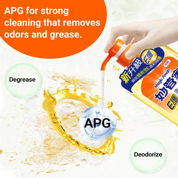 [2Pcs/Set] Magic Amah - Vitamin-E Dishwashing Liquid APG Vitamin E Detergent 1000g/Pc