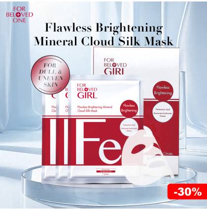[30% Offer][SG Official Distributor]FOR BELOVED GIRL - Taiwan 3 Pcs/Box Mineral Cloud-Silk Mask Series Flawless Brightening Mask