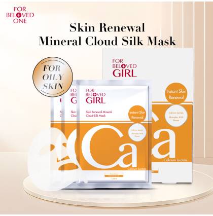 [SG Official Distributor]FOR BELOVED GIRL - Taiwan 3 Pcs/Box Renewal Mineral Cloud-Silk Mask For Oily Or Pore Issue Skin