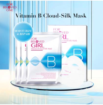 [SG Official Distributor]FOR BELOVED GIRL - Taiwan 3 Pcs/Box Vitamin B Cloud-Silk Mask For Dry Skin Deep Moisturize