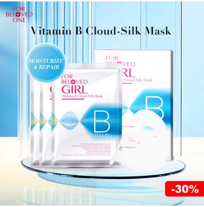 [30% Offer][SG Official Distributor]FOR BELOVED GIRL - Taiwan 3 Pcs/Box Vitamin B Cloud-Silk Mask For Dry Skin Deep Moisturize