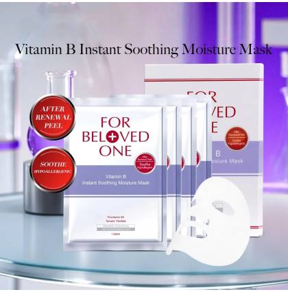 [SG Official Distributor] FOR BELOVED ONE - Taiwan 4 Pcs/Box Vitamin B Instant Soothing Moisture Mask Soothe