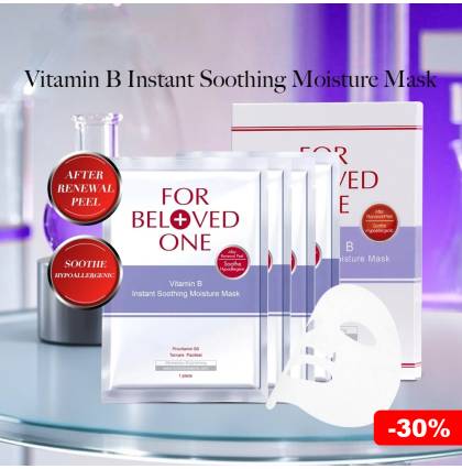 [30% Off][SG Official Distributor] FOR BELOVED ONE - Taiwan 4 Pcs/Box Vitamin B Instant Soothing Moisture Mask Soothe