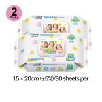 Baby Wipes