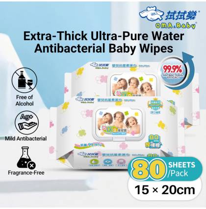 [SG Local Seller][Made in Taiwan] Clean Family - Extra-Thick Ultra-Pure Water Baby Wipes - 99.9% Antibacterial