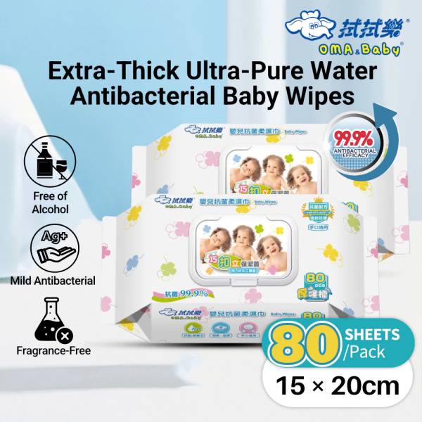 Baby Wipes