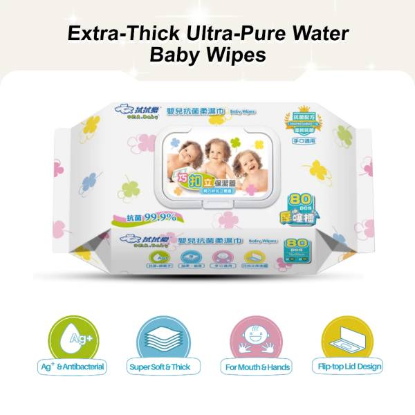 Baby Wipes