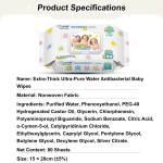 Baby Wipes
