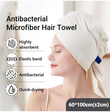 Antibacterial Ant Cloth Hair Towel Wrap Microfiber Quick-drying Breathable Absorbent Hair Drying Cap Hair Turban60x100cm