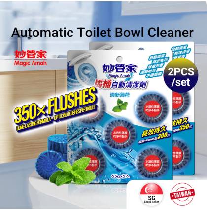 [2Pcs/Set] Magic Amah Automatic Toilet Bowl Cleaner -Toilet Cleaning Tablets Up To 350 Times