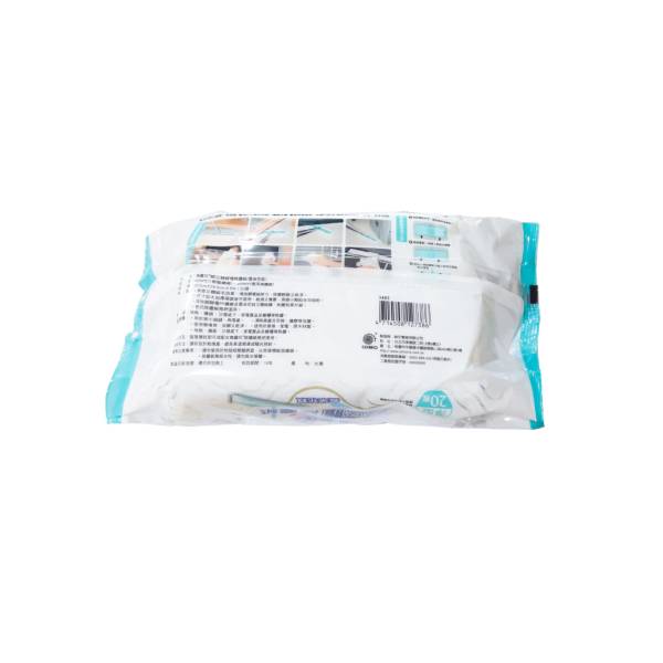 Cleaning
