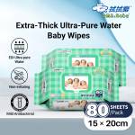 Baby Wipes