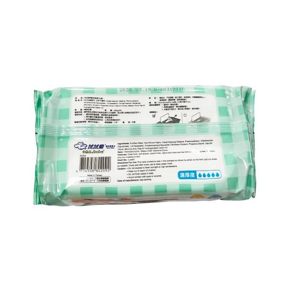 Baby Wipes