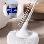 Cleaning