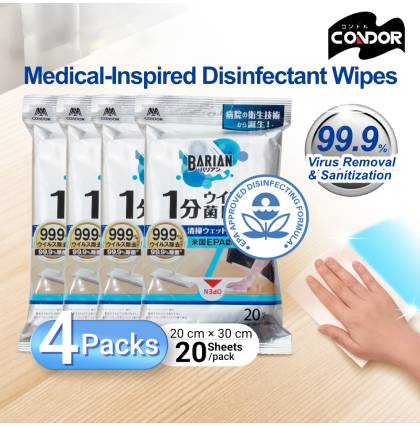[Bundle of 4] Condor Medical-Inspired Disinfectant Wipes 20 Sheets 99.9% Virus Removal EPA-certified Ingredients Agents