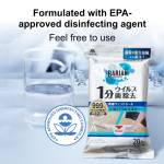 Household Wipes