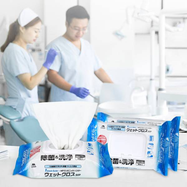 Household Wipes