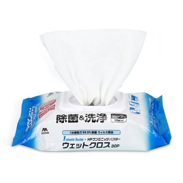 Household Wipes
