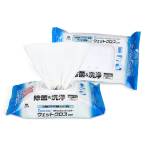 Household Wipes