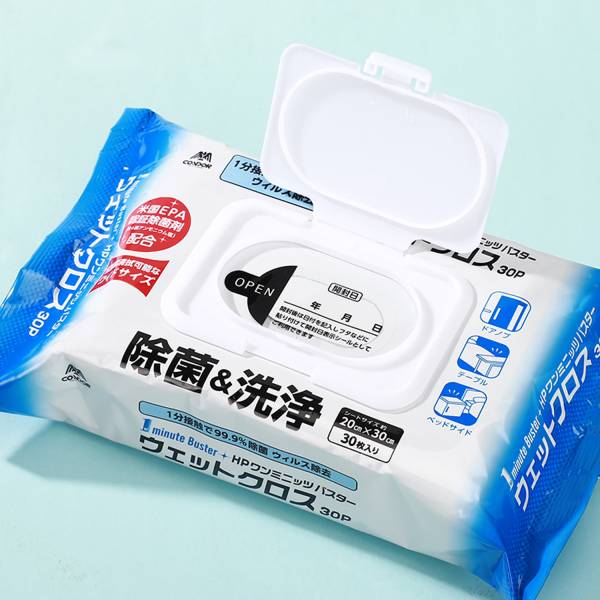 Household Wipes