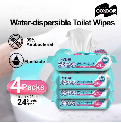 [Bundle of 4] Condor Water-dispersible Toilet-cleaning Wipes 24 Sheets Per Flushable Antibacterial Hypoallergenic Mint