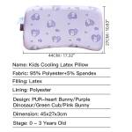Bedding