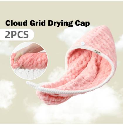 [2Pcs/set] Coral Fleece Cloud Grid Hair Drying Cap Dry Turban Towel Wrap Quick Drying Strong Absorbent Hat