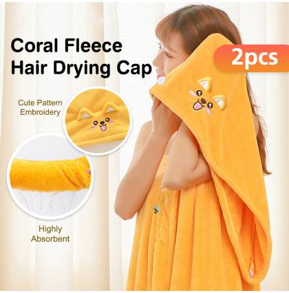 [2Pcs/set] Coral Fleece Dry Hair Cap Super Absorbent Towel Quick Dry Hair Hat 25cm x 65cm