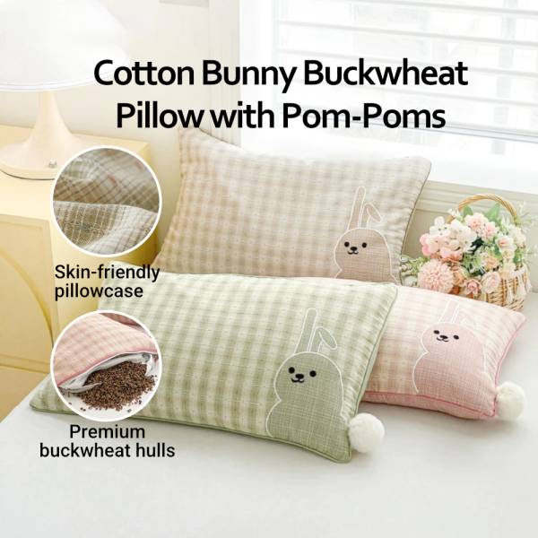 Bedding