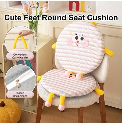 Cute Feet Round Seat Cushion Memory Foam Seat Cushion Convenient Carry Handle 4 Colours Available