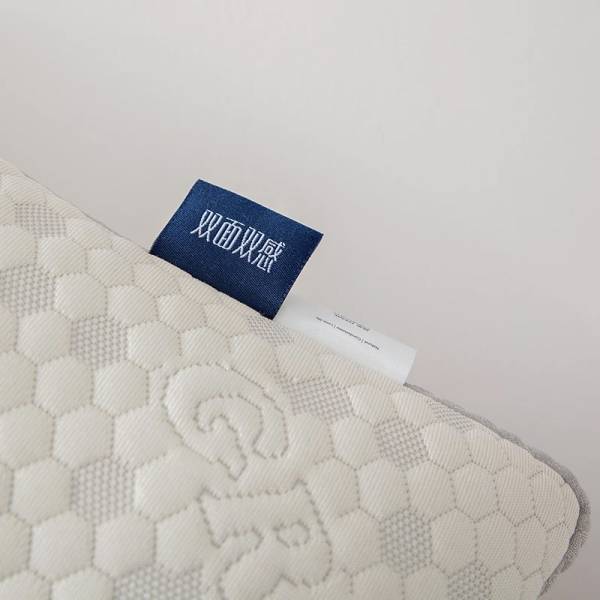 Bedding