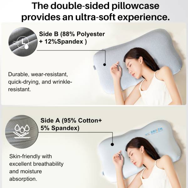 Pillows