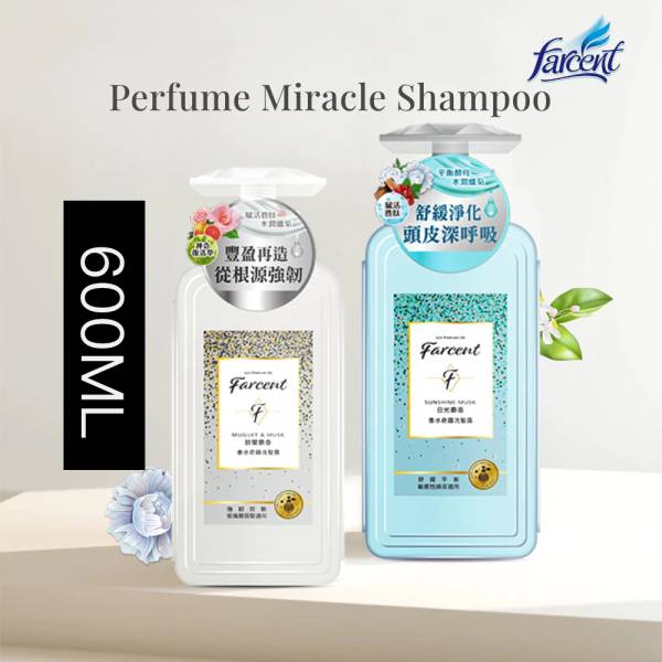 Shampoo