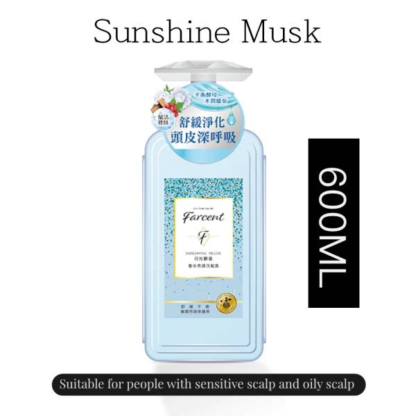 Shampoo