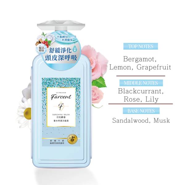 Shampoo