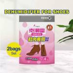 Dehumidifiers
