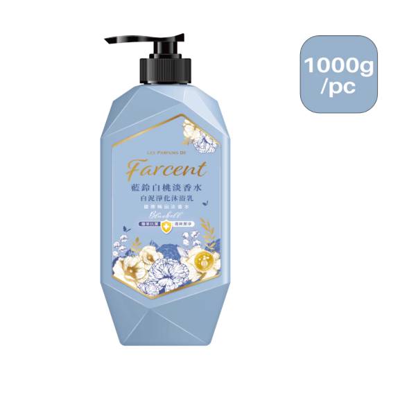 Body Wash