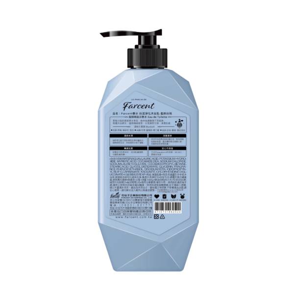 Body Wash