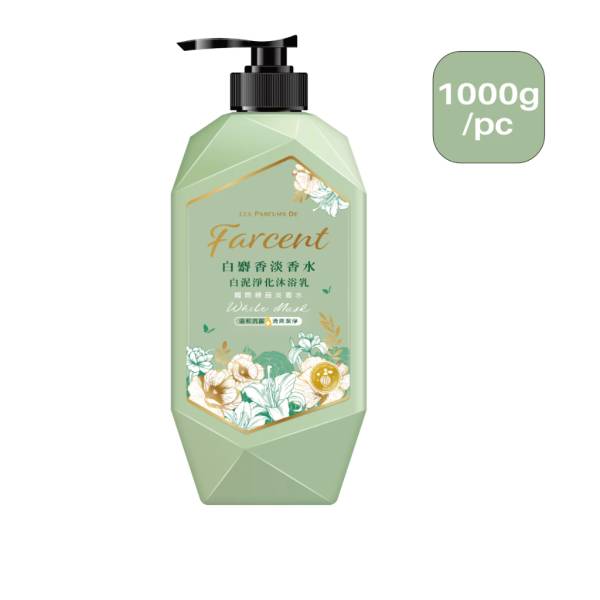Body Wash
