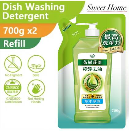 （700g x2 packs) Farcent liquid Dishwashing Refill - Herbal Clean