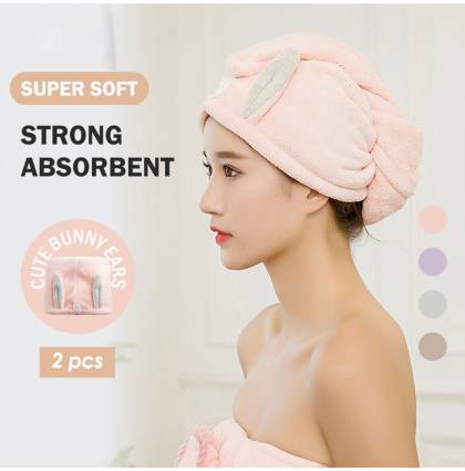 [2pcs] Fine Coral Fleece Quick Drying Hair Cap Female Super Absorbent Towel Quick Dry Hair Hat Wipe Head Headscarf