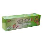 Storage Bag