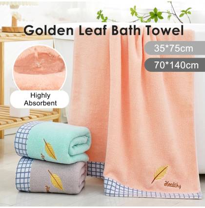 Gloden Leaf Bath Towel 100% Cotton Highly Absorbent Ultra Soft Comfortable Fluffy & High Quality 2 Size Available